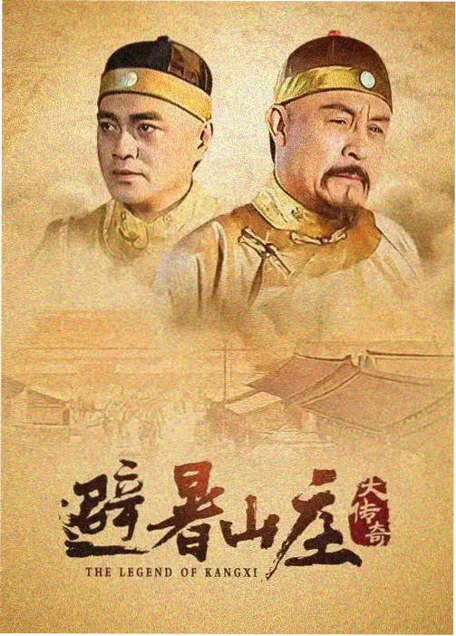 最新韩剧网推荐首尔夜曲